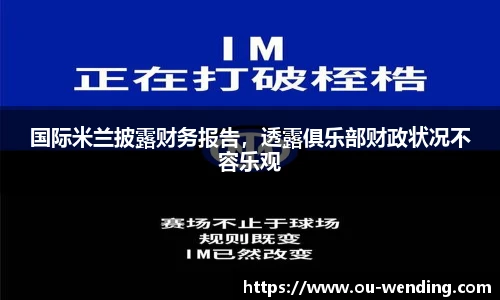 问鼎娱乐下载