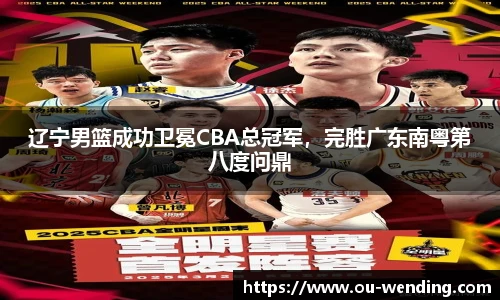 问鼎娱乐官方