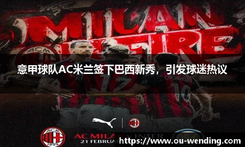 问鼎娱乐下载