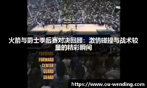 问鼎娱乐
