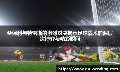 问鼎娱乐官网