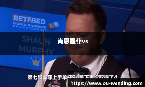 问鼎娱乐下载