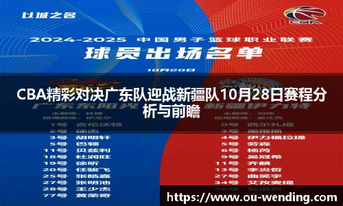 问鼎娱乐