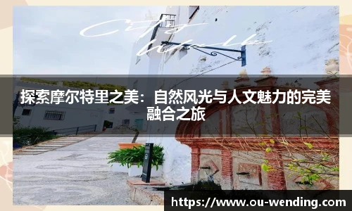 问鼎娱乐