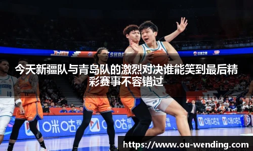 问鼎娱乐